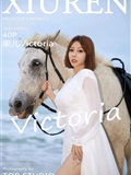 Xiuren秀人网 2022.04.12 NO.4853 果儿Victoria(41)